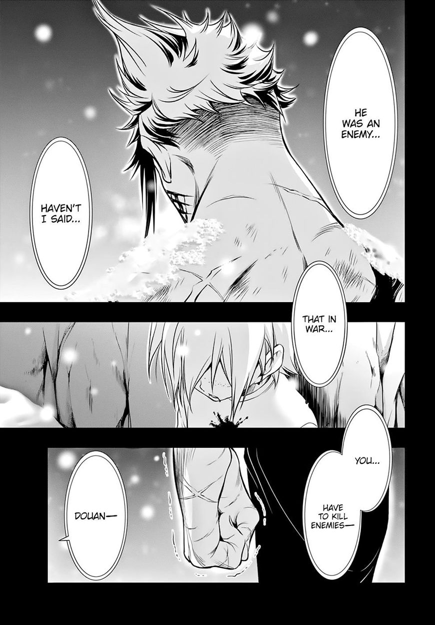 Read Plunderer chapter 35 image 41 on Lezhin