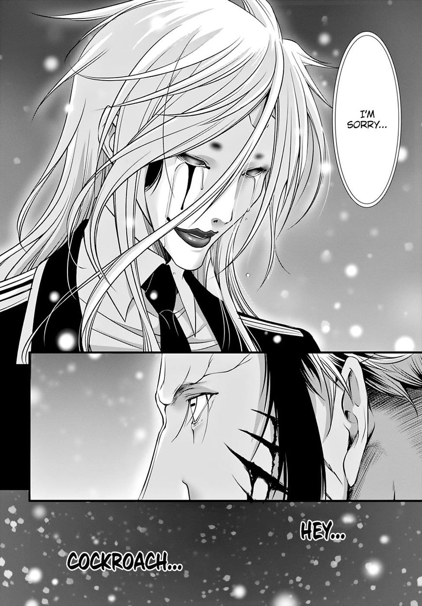 Read Plunderer chapter 35 image 42 on Lezhin