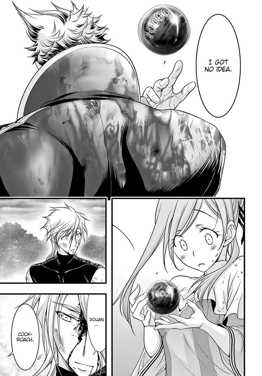 Read Plunderer chapter 35 image 46 on Lezhin
