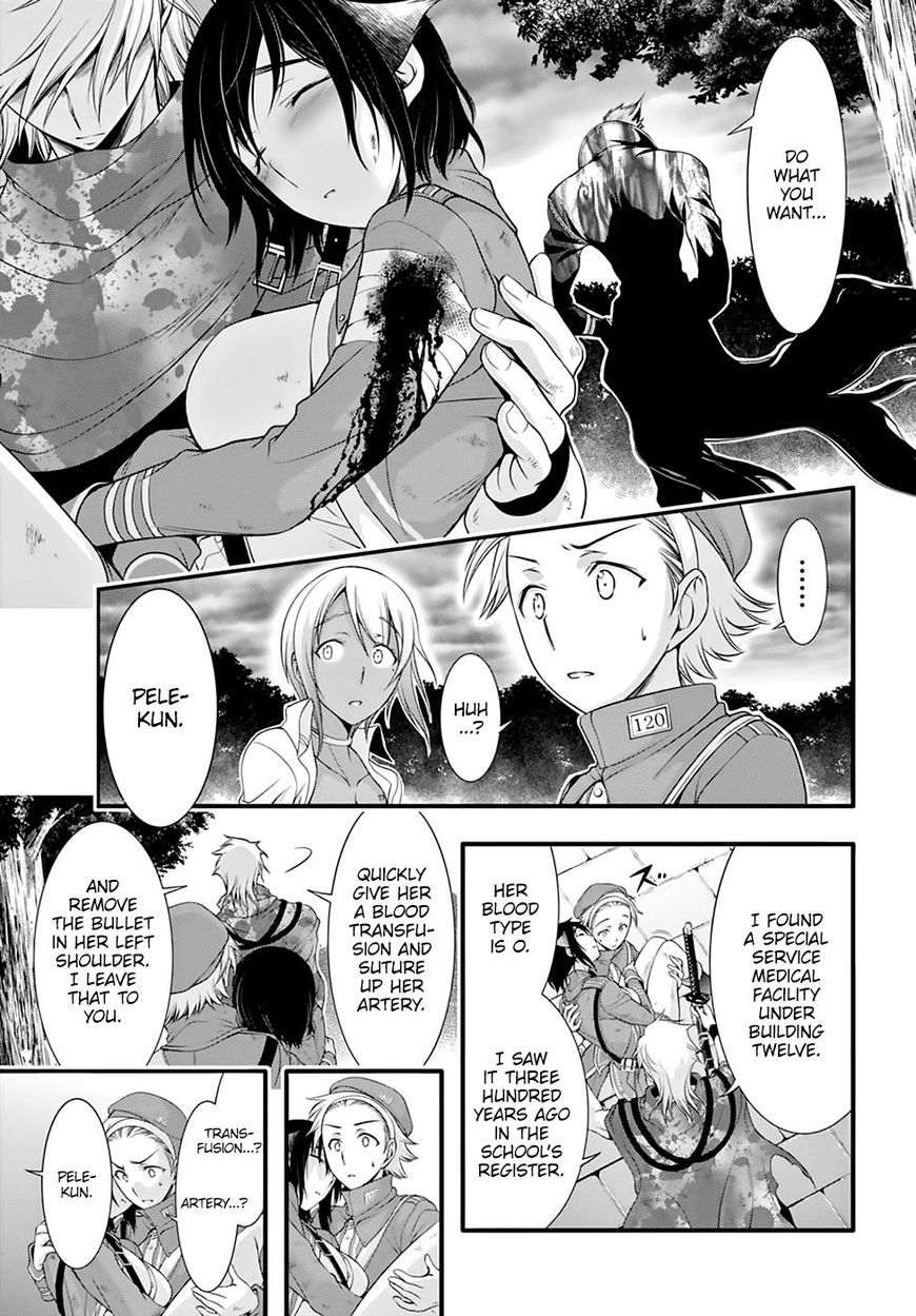 Read Plunderer chapter 35 image 5 on Lezhin