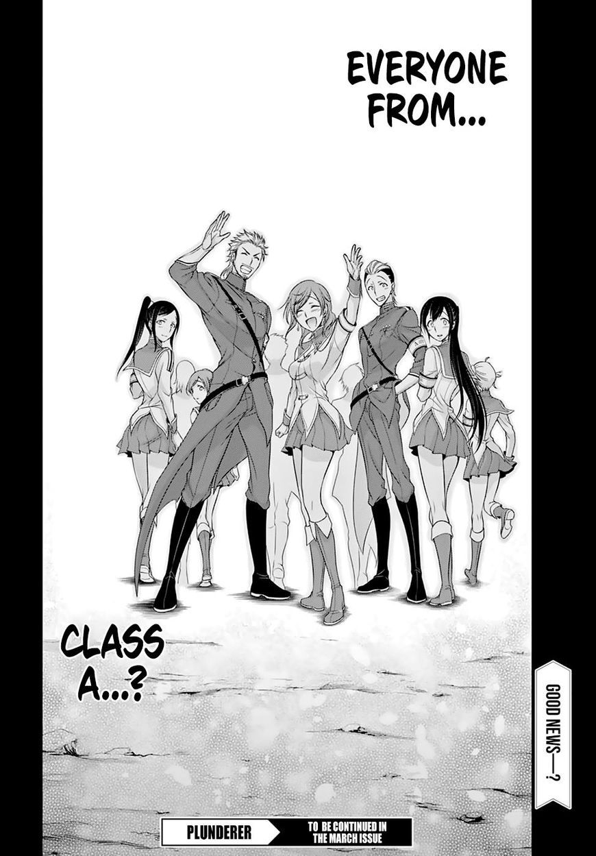 Read Plunderer chapter 35 image 52 on Lezhin