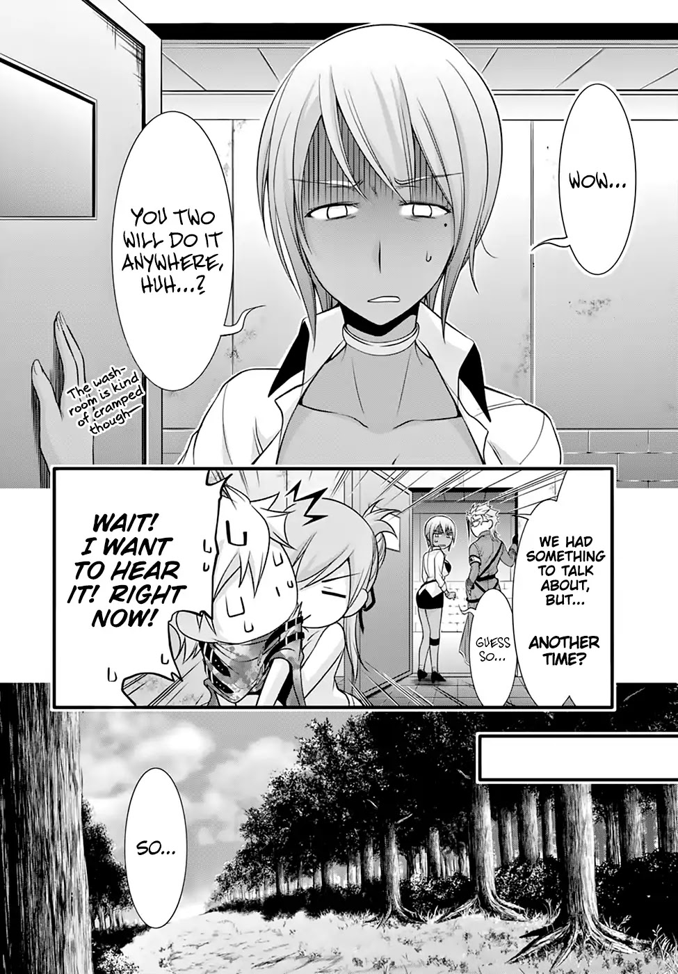 Read Plunderer chapter 37 image 10 on Lezhin