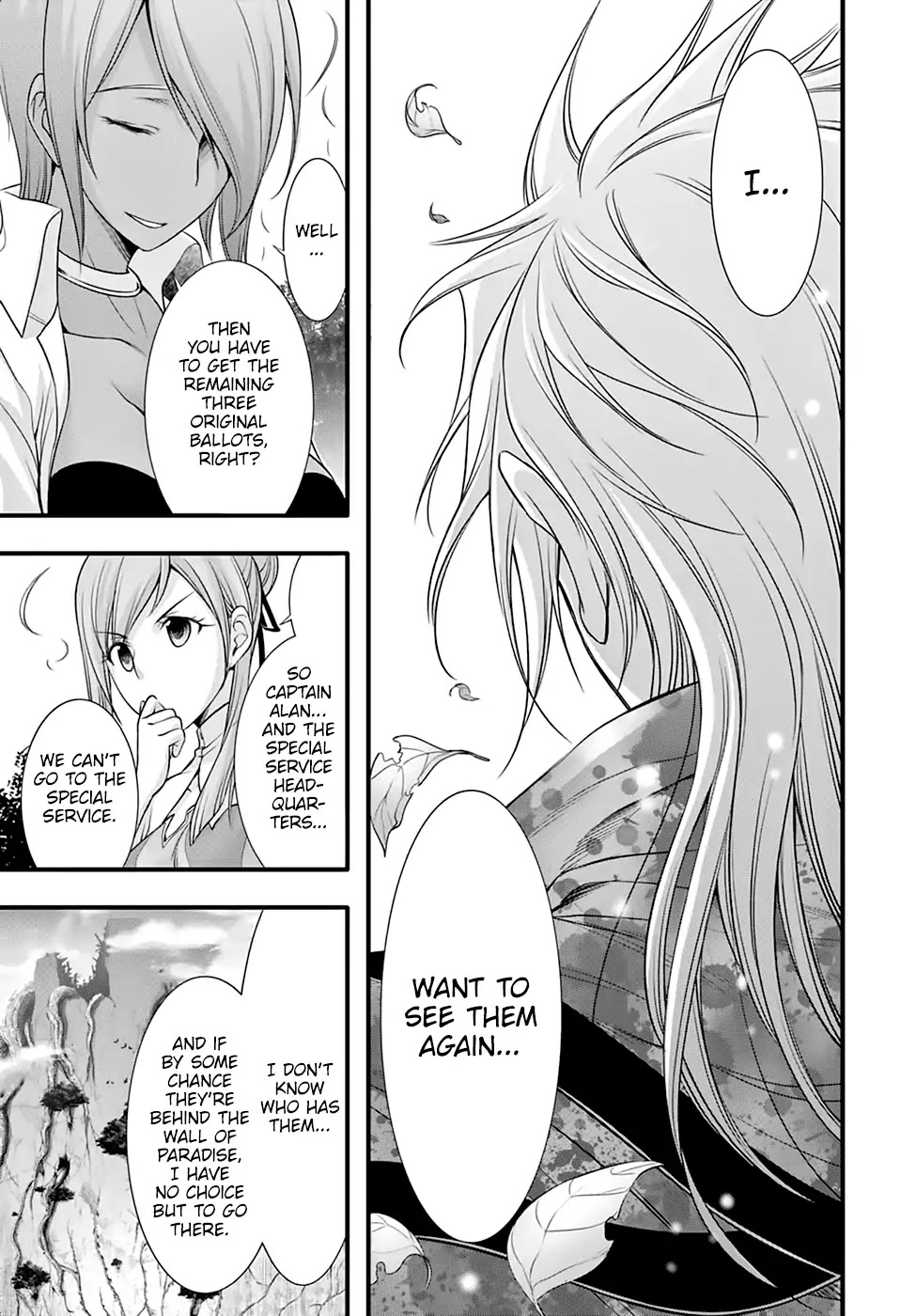 Read Plunderer chapter 37 image 14 on Lezhin