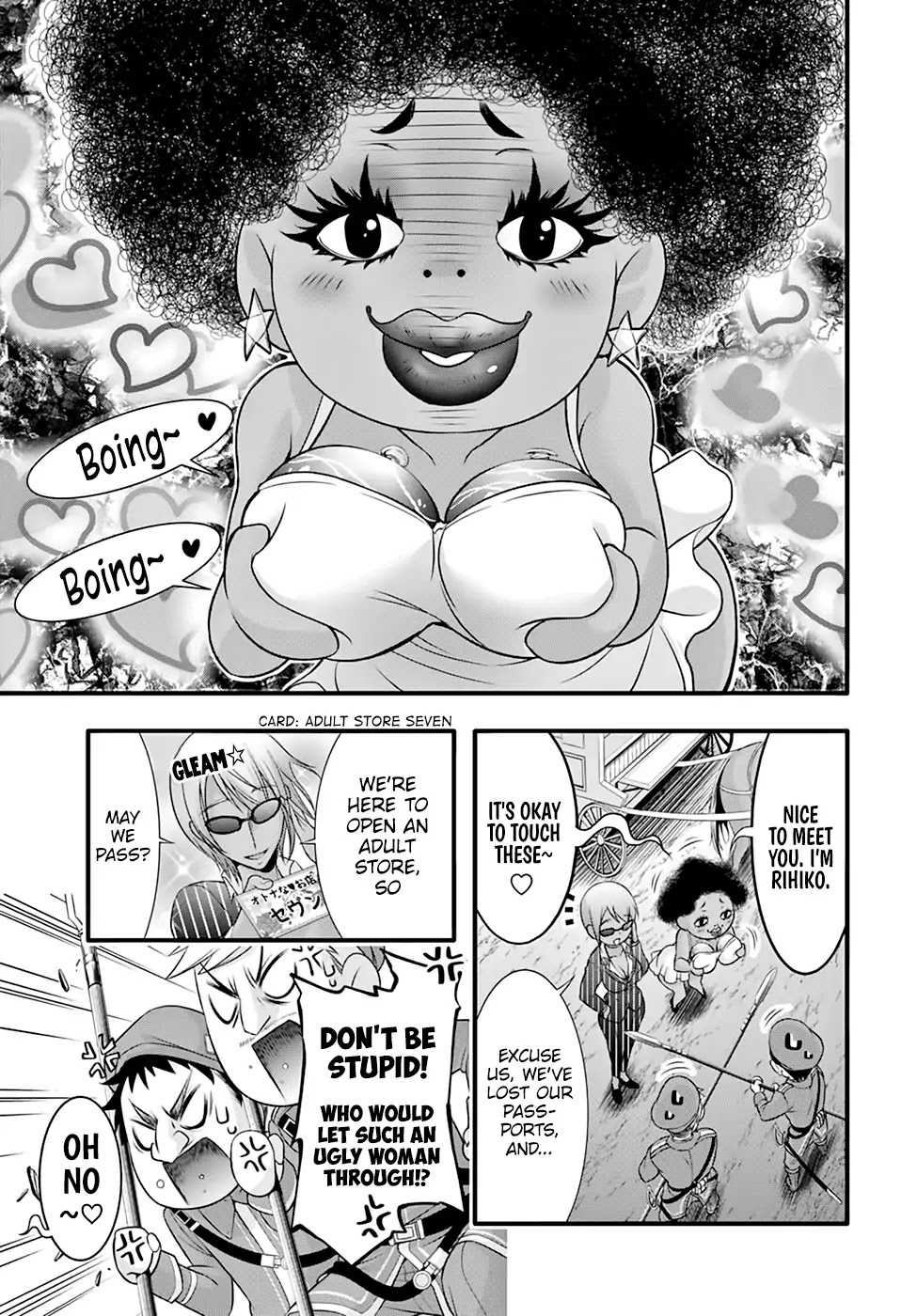 Read Plunderer chapter 37 image 18 on Lezhin