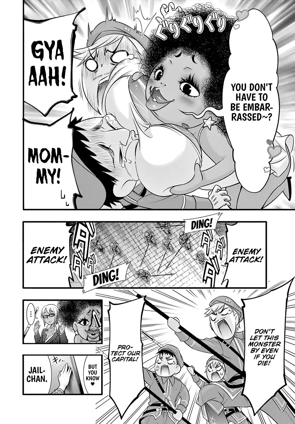 Read Plunderer chapter 37 image 19 on Lezhin