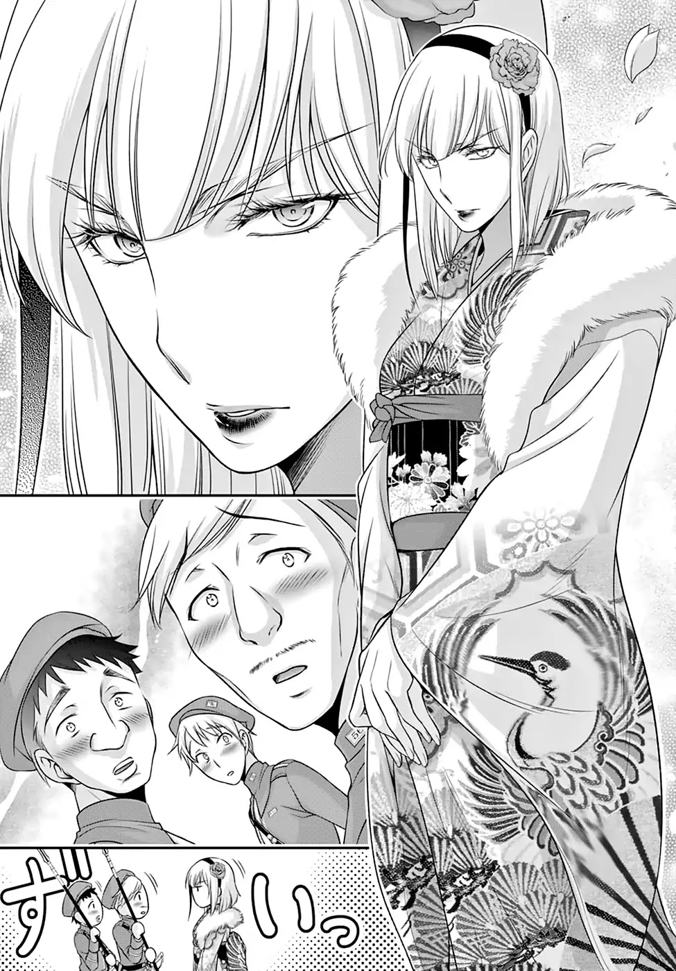 Read Plunderer chapter 37 image 20 on Lezhin
