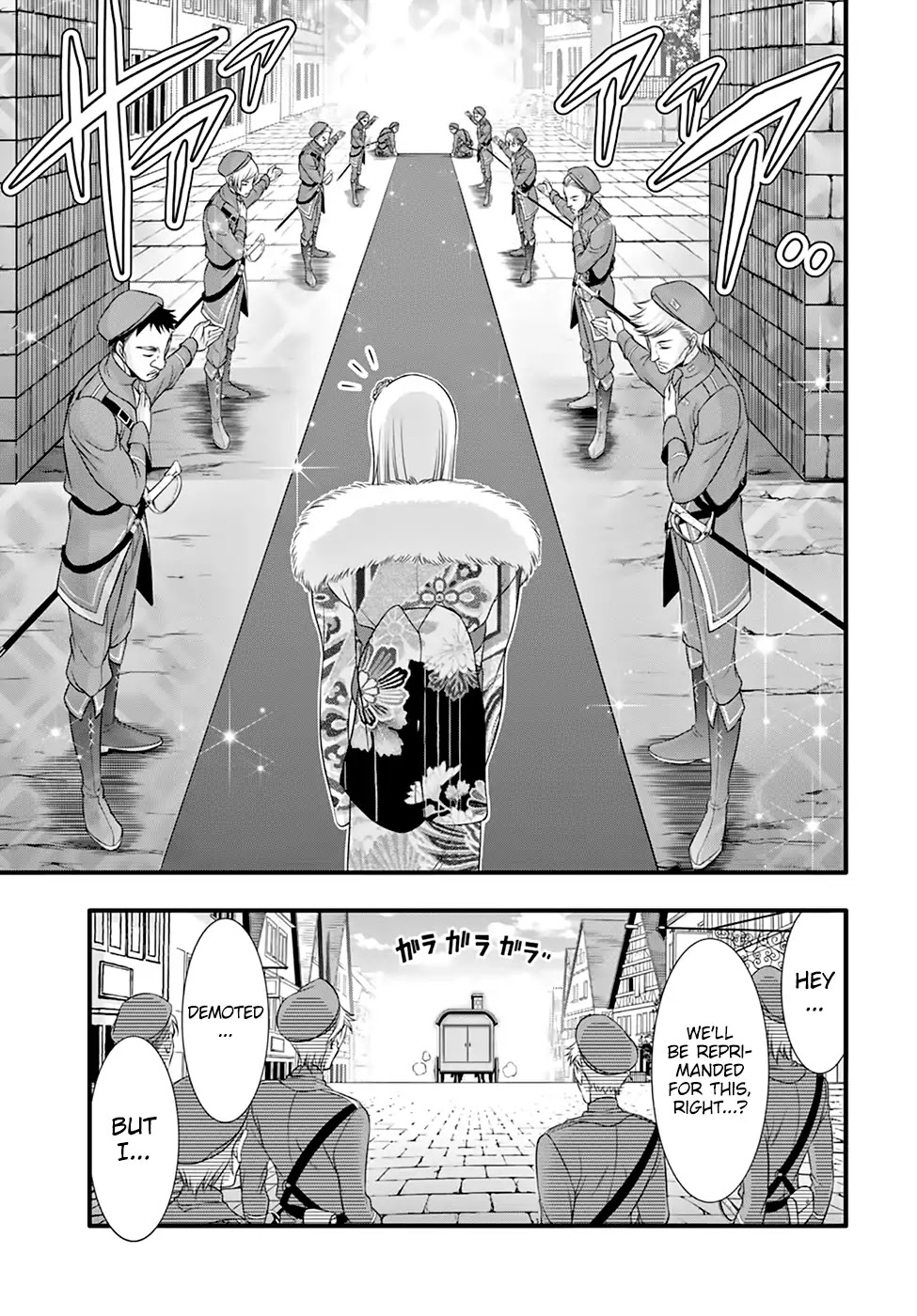 Read Plunderer chapter 37 image 22 on Lezhin