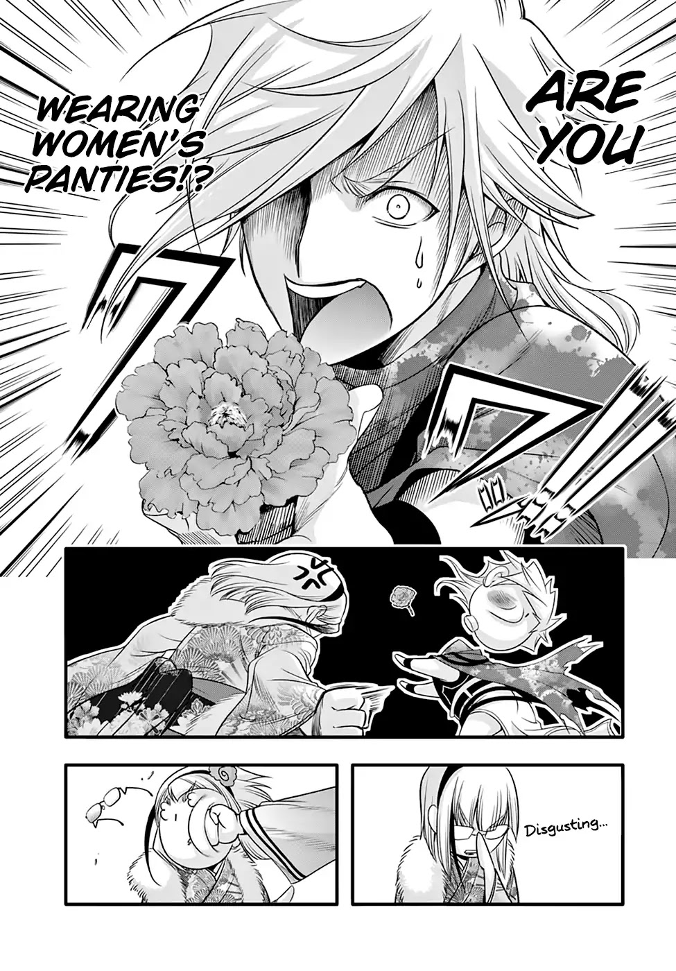 Read Plunderer chapter 37 image 24 on Lezhin