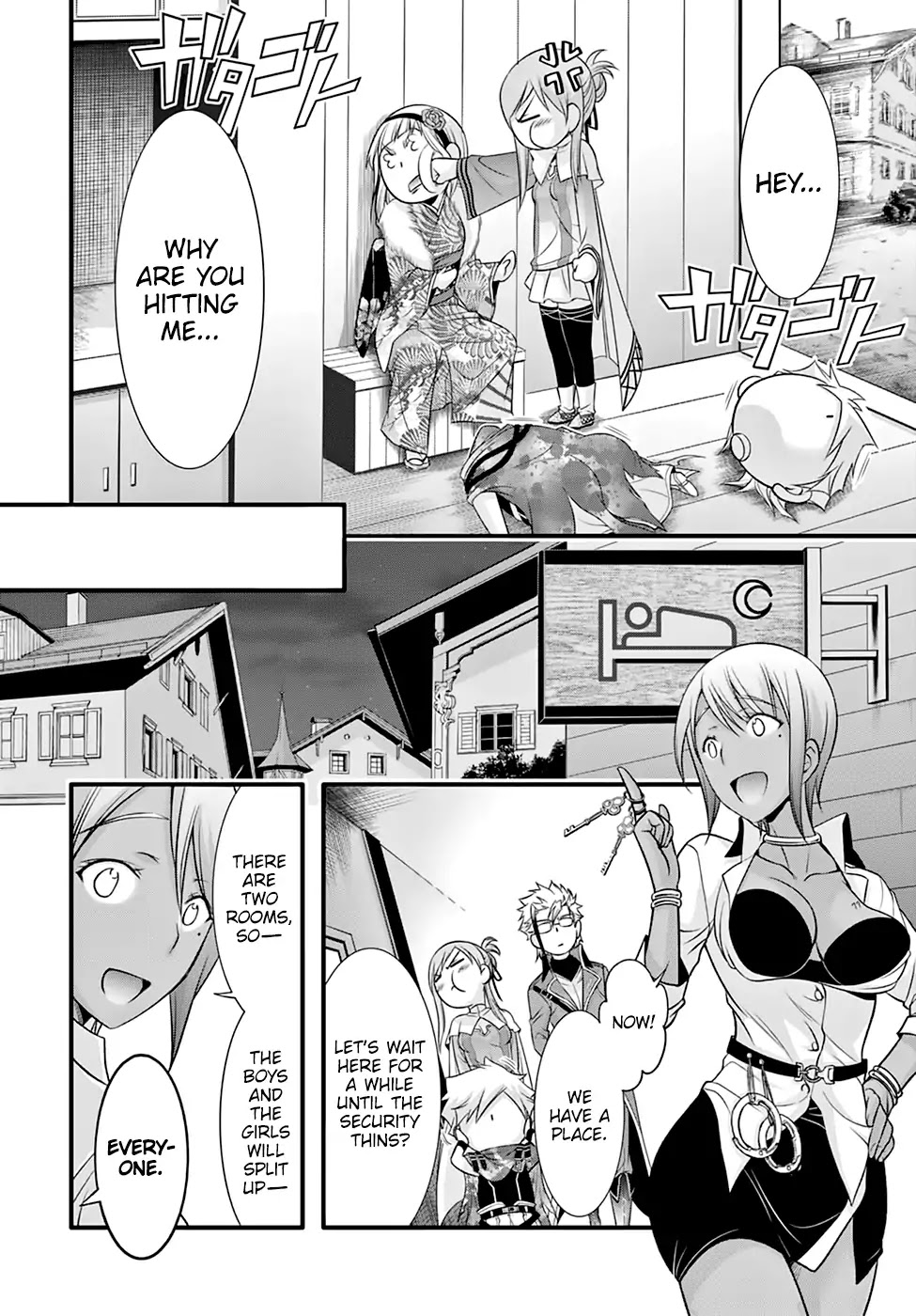 Read Plunderer chapter 37 image 25 on Lezhin