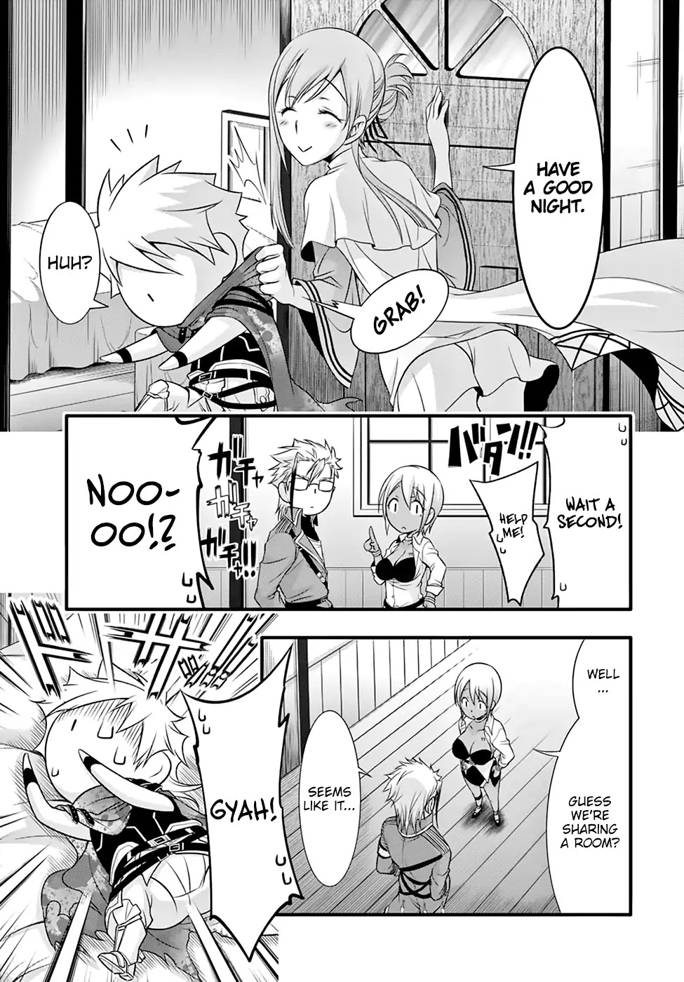 Read Plunderer chapter 37 image 26 on Lezhin