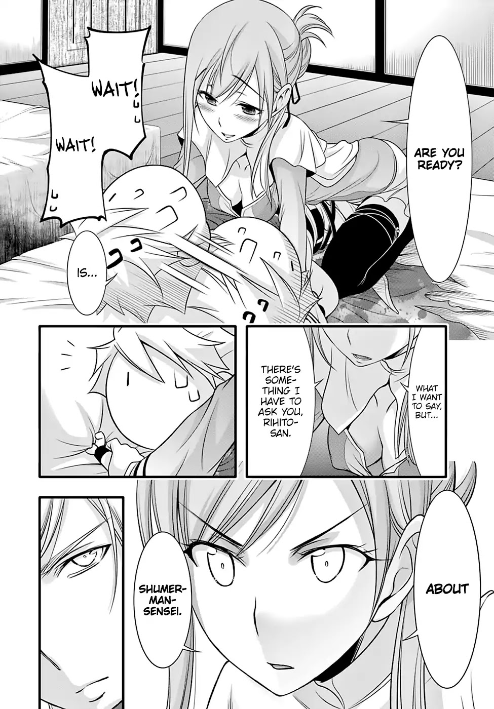Read Plunderer chapter 37 image 27 on Lezhin