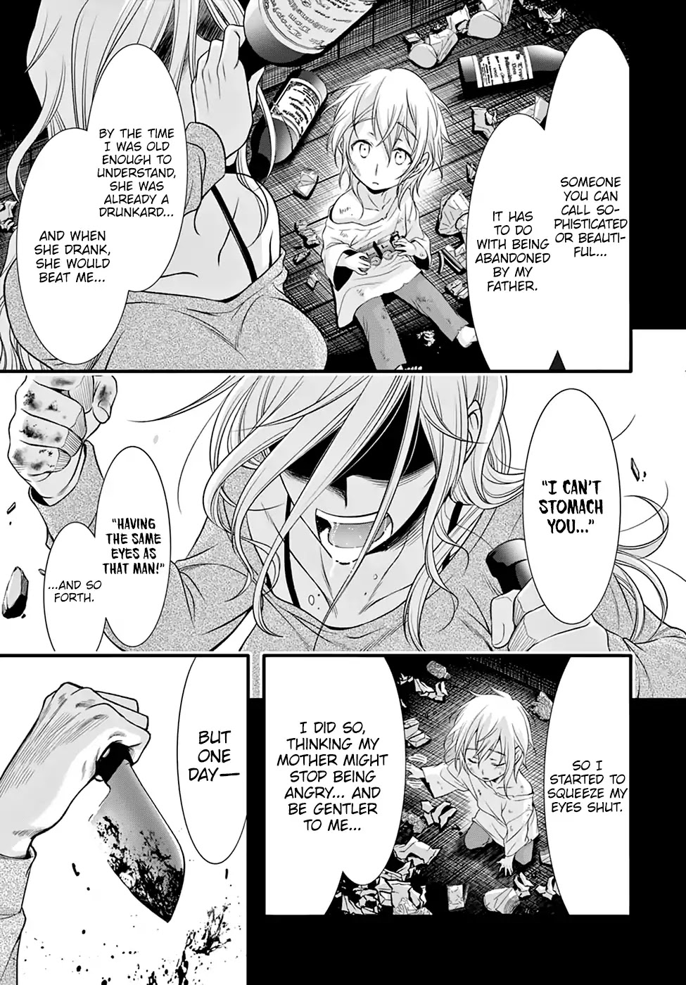 Read Plunderer chapter 37 image 32 on Lezhin
