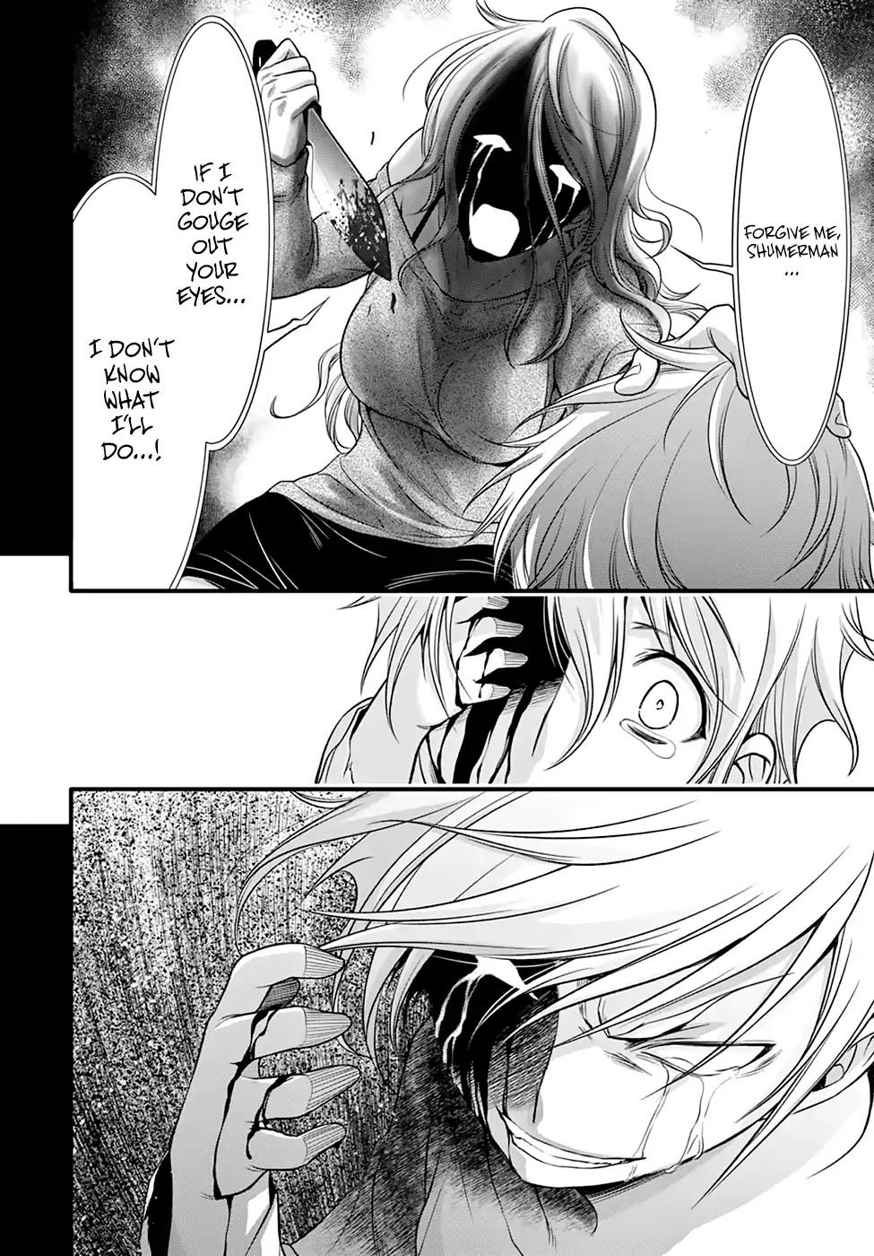 Read Plunderer chapter 37 image 33 on Lezhin