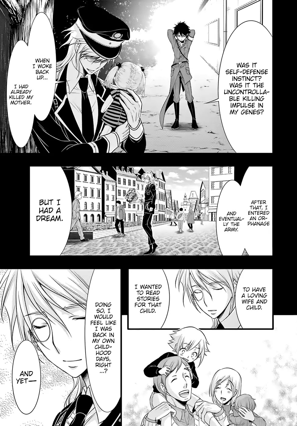 Read Plunderer chapter 37 image 34 on Lezhin