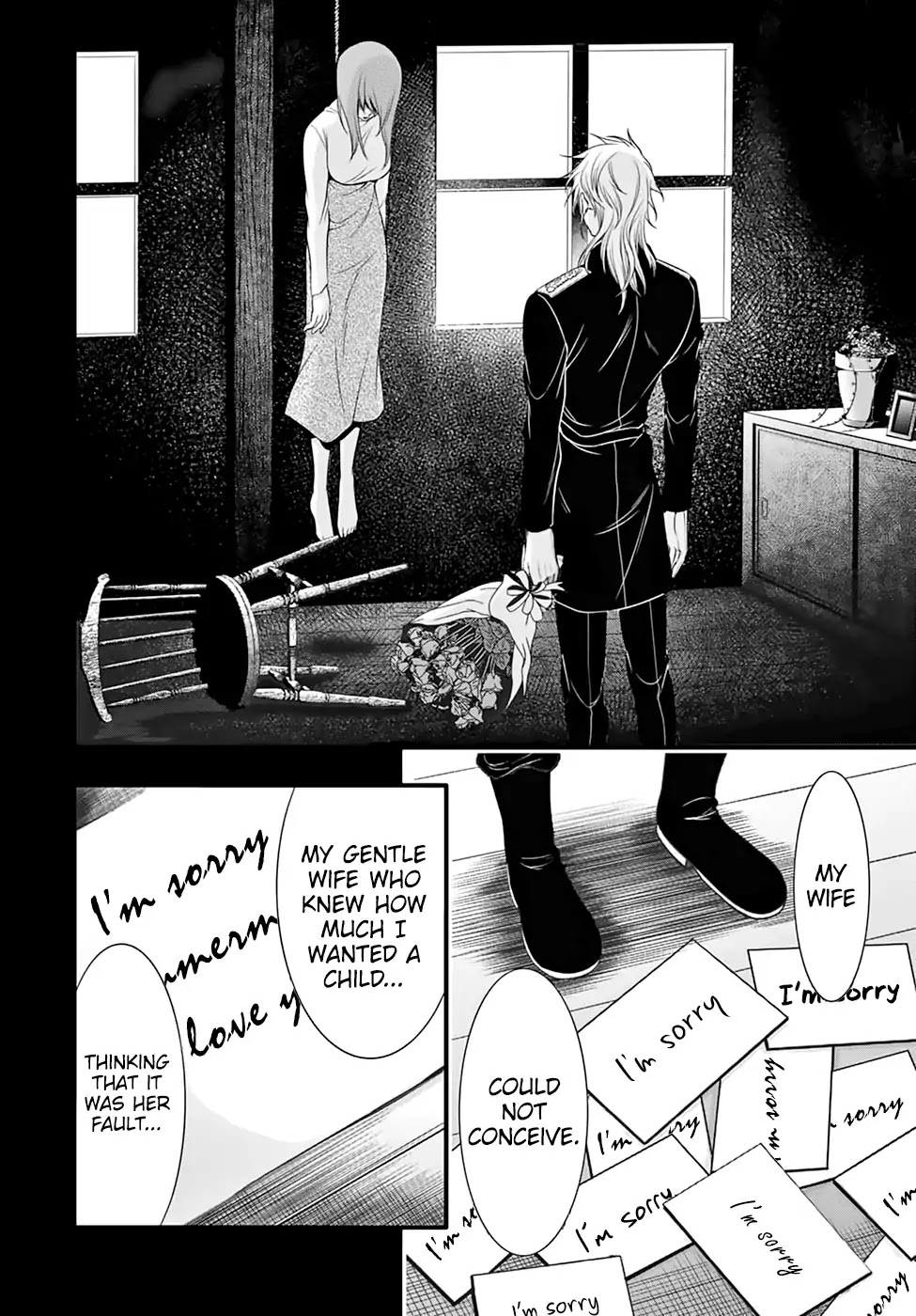 Read Plunderer chapter 37 image 35 on Lezhin