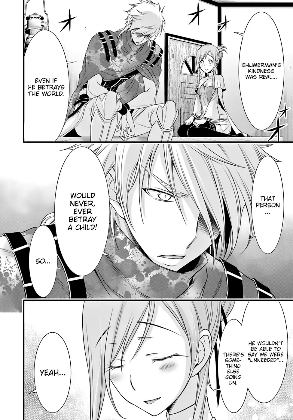 Read Plunderer chapter 37 image 41 on Lezhin