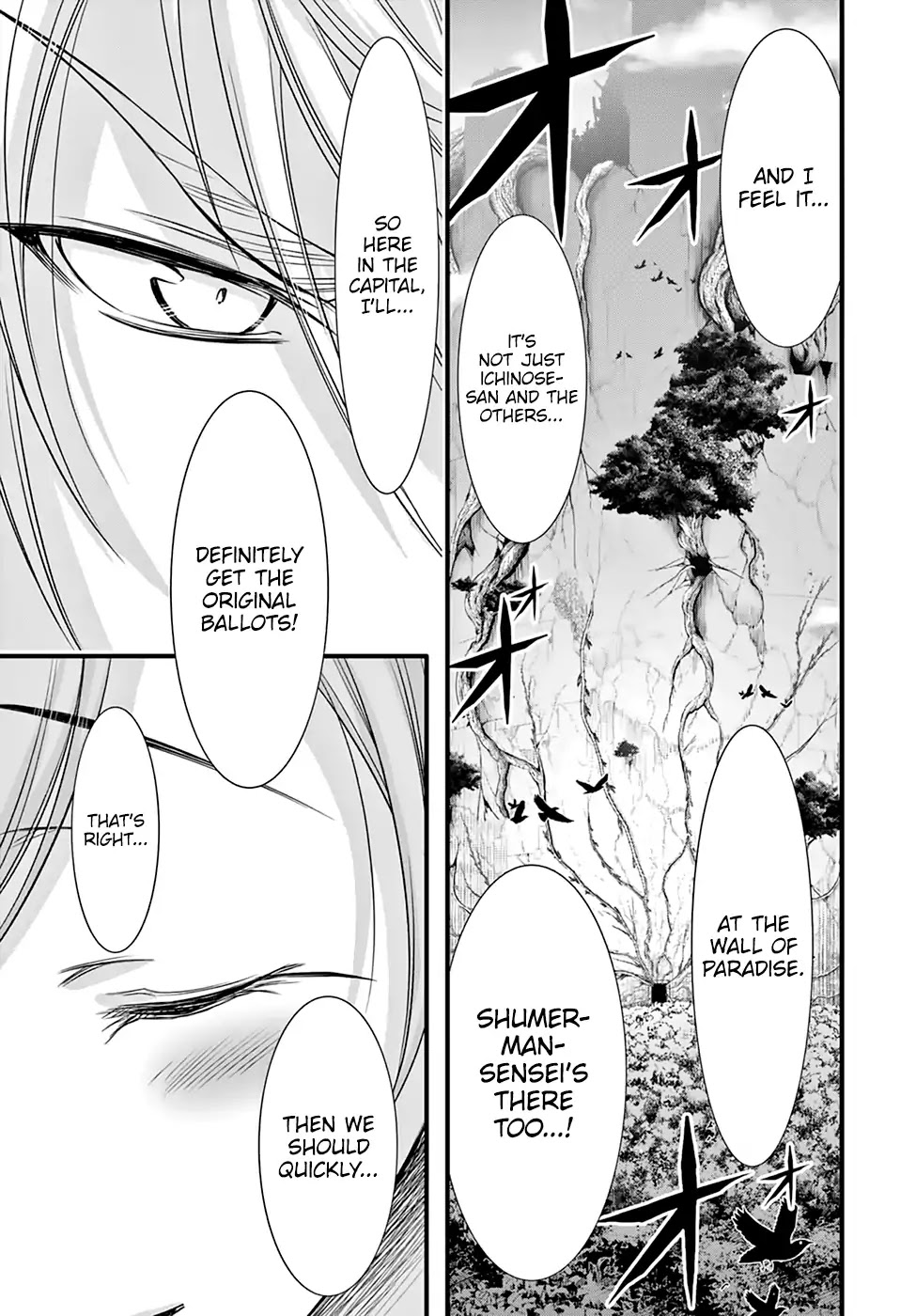 Read Plunderer chapter 37 image 42 on Lezhin