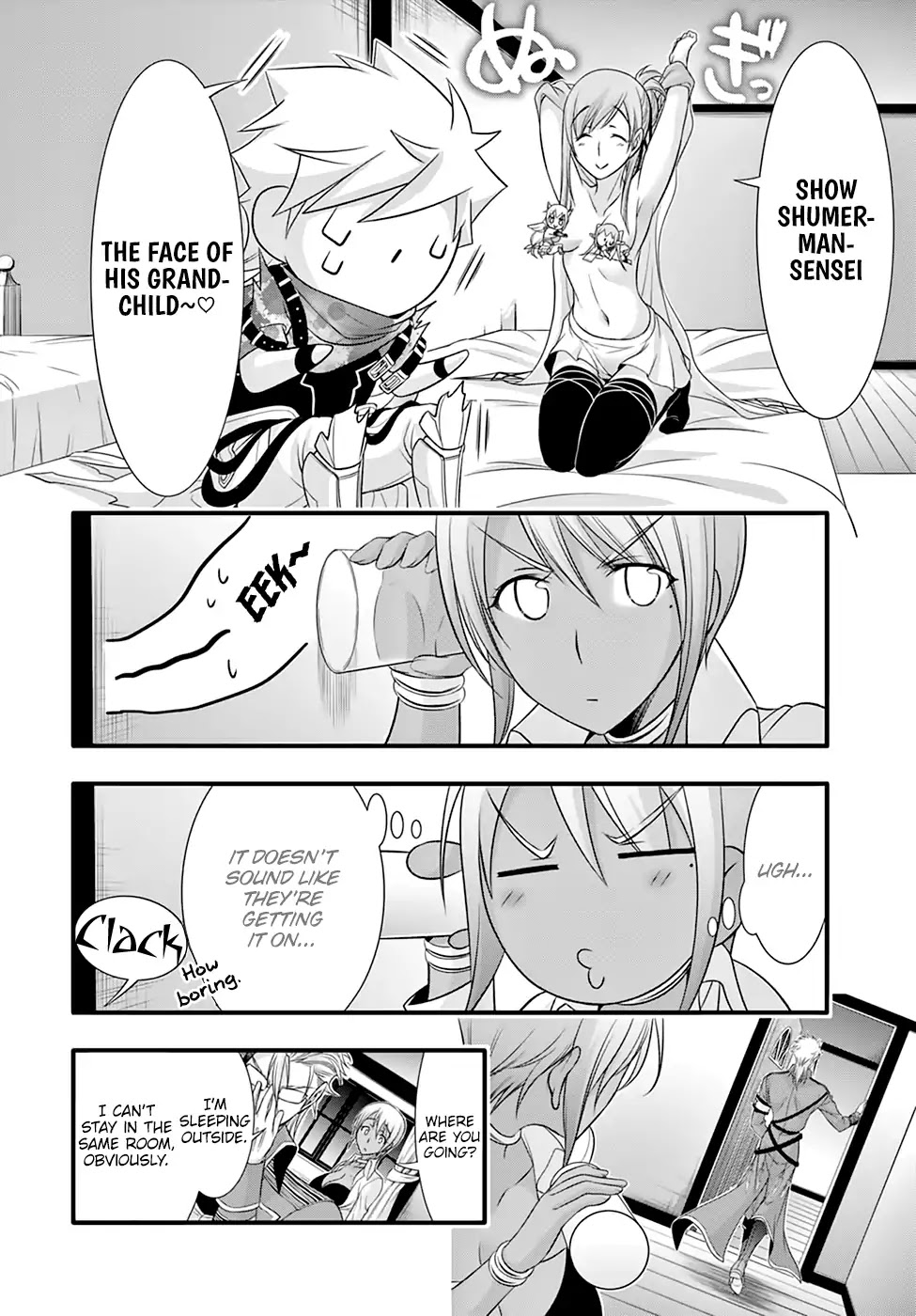 Read Plunderer chapter 37 image 43 on Lezhin