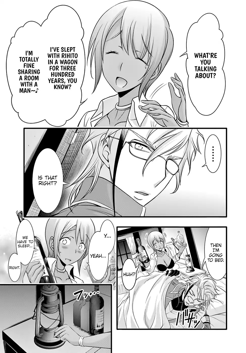 Read Plunderer chapter 37 image 44 on Lezhin