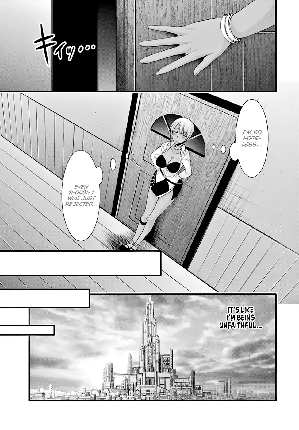 Read Plunderer chapter 37 image 46 on Lezhin