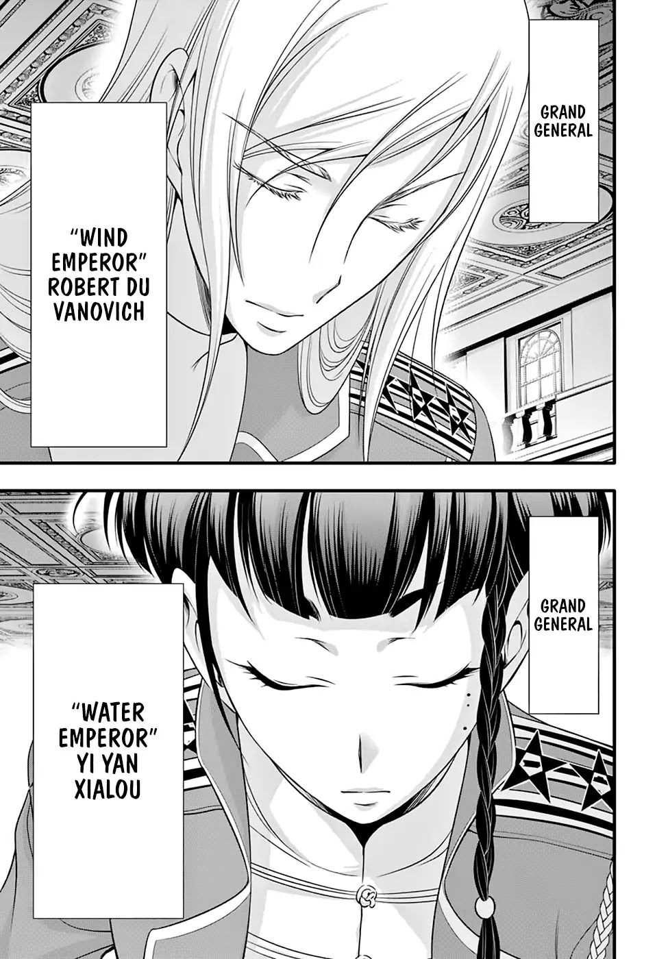 Read Plunderer chapter 37 image 48 on Lezhin