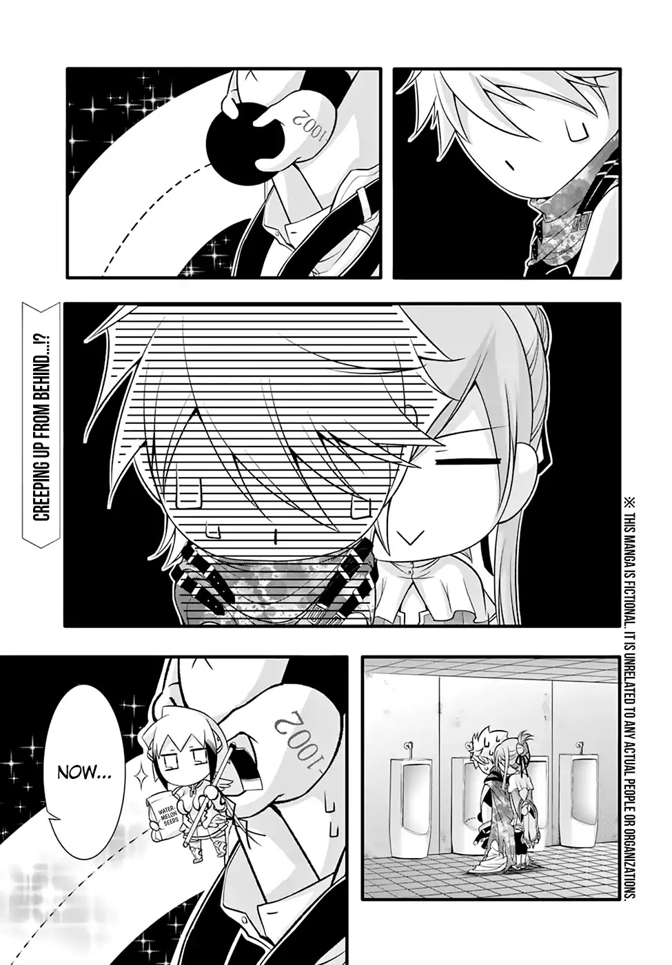 Read Plunderer chapter 37 image 5 on Lezhin