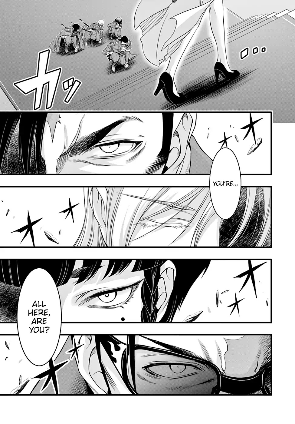 Read Plunderer chapter 37 image 50 on Lezhin