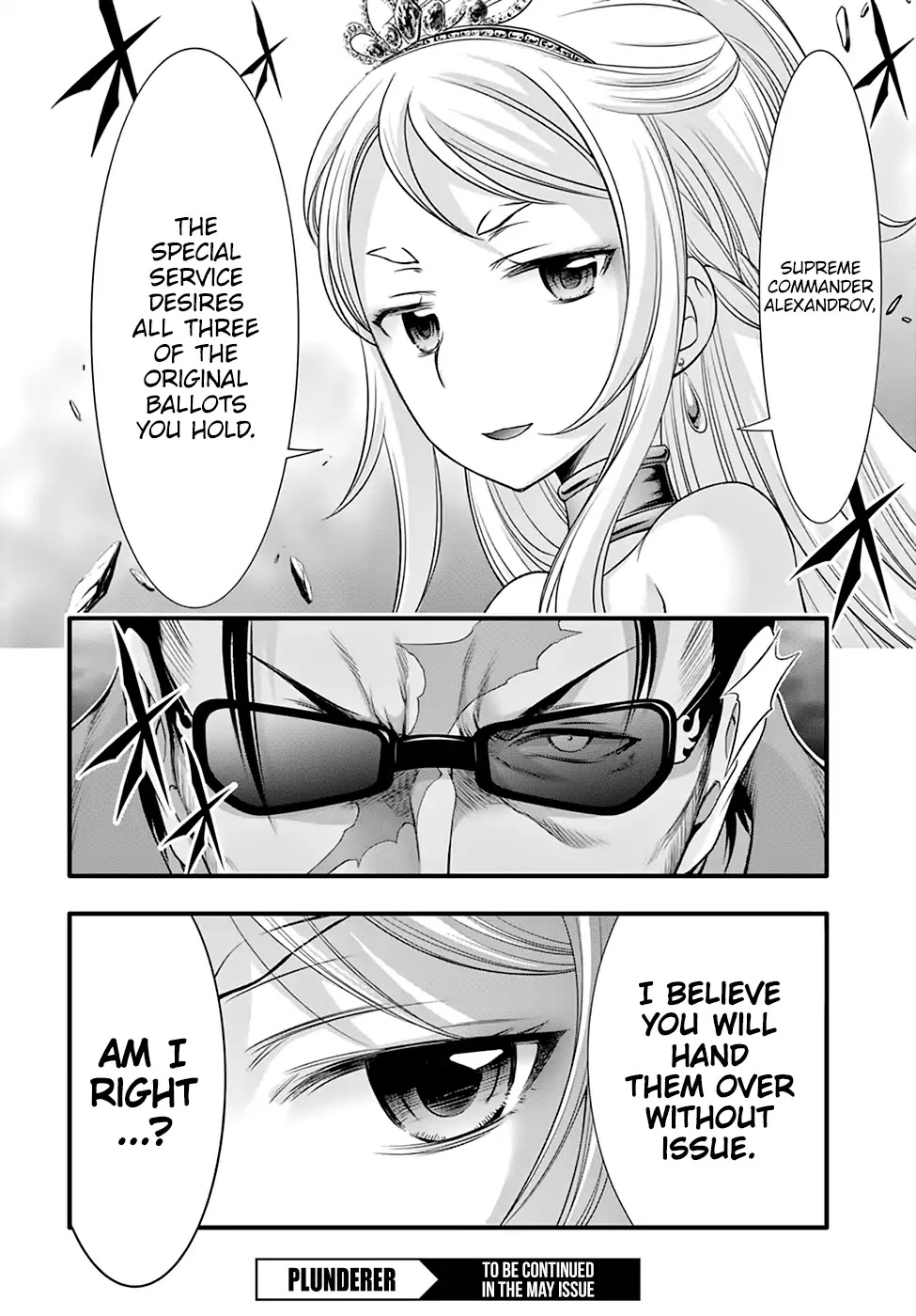 Read Plunderer chapter 37 image 52 on Lezhin
