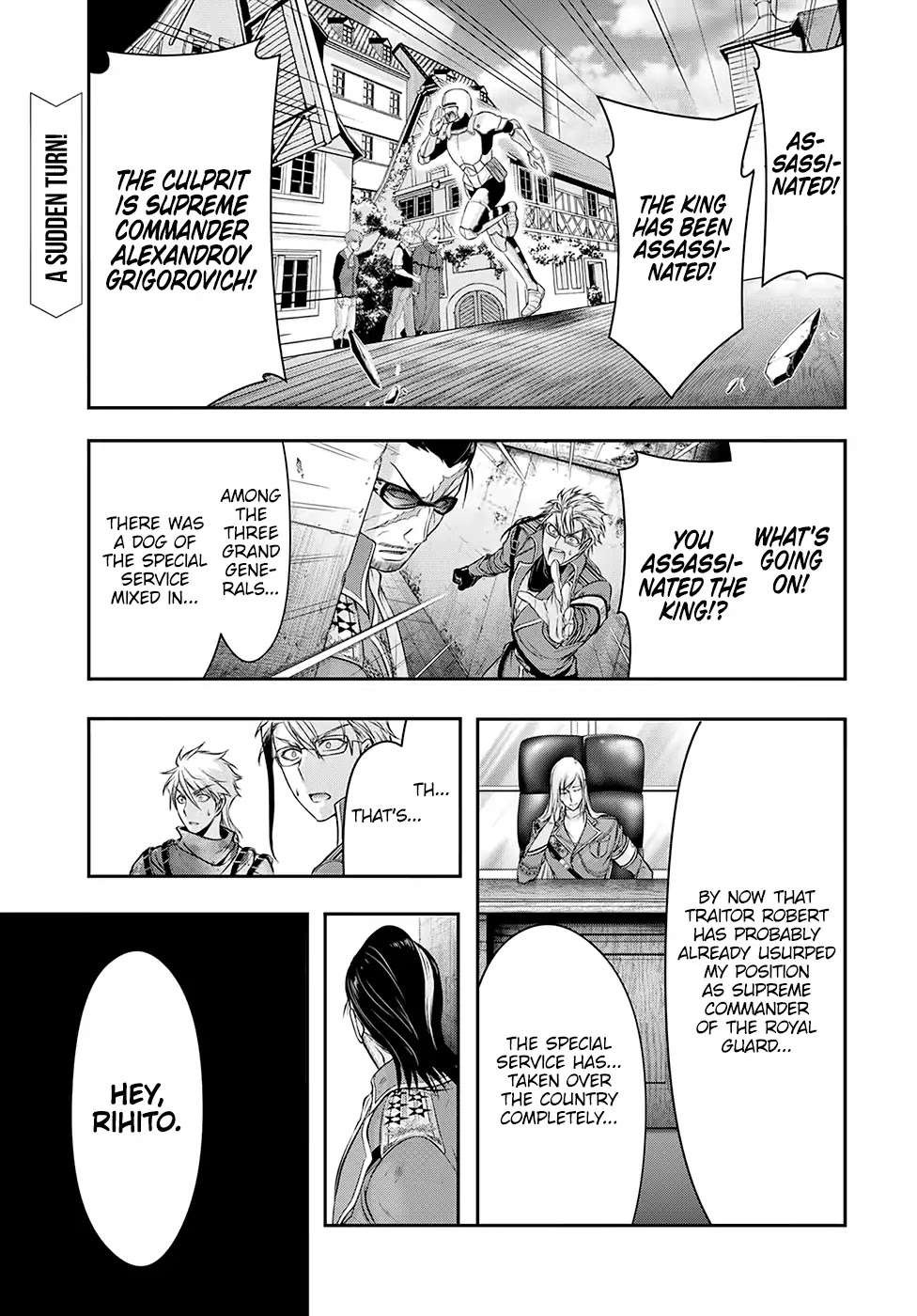 Read Plunderer chapter 39 image 2 on Lezhin