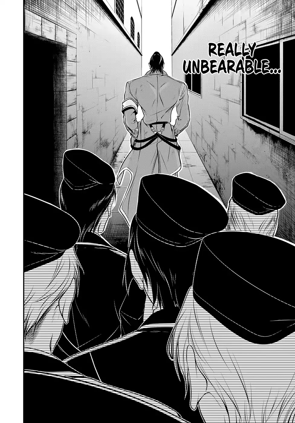Read Plunderer chapter 39 image 20 on Lezhin
