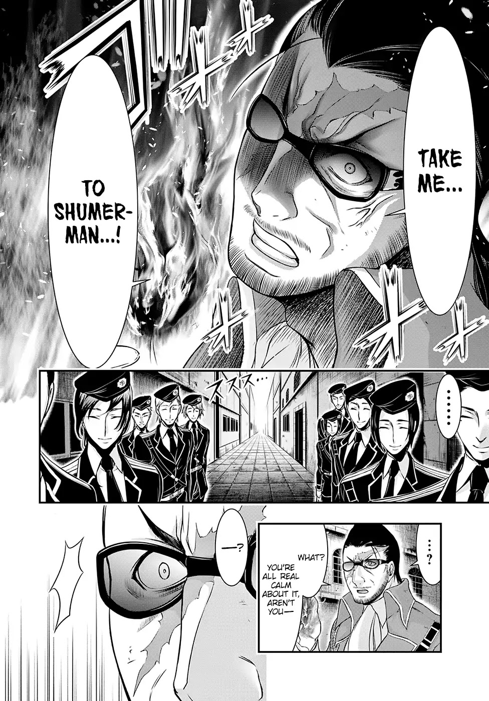 Read Plunderer chapter 39 image 22 on Lezhin
