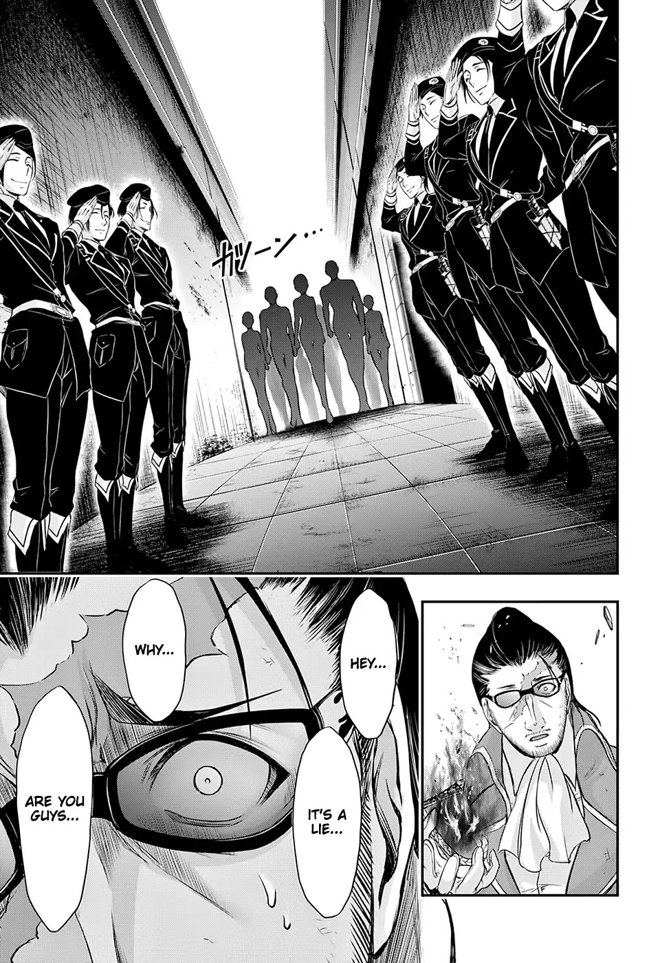 Read Plunderer chapter 39 image 23 on Lezhin