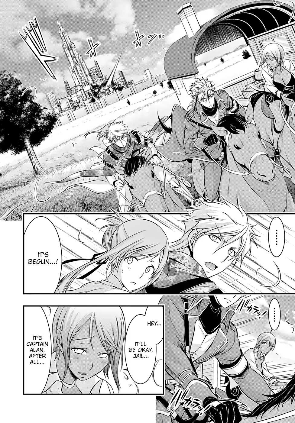 Read Plunderer chapter 39 image 25 on Lezhin