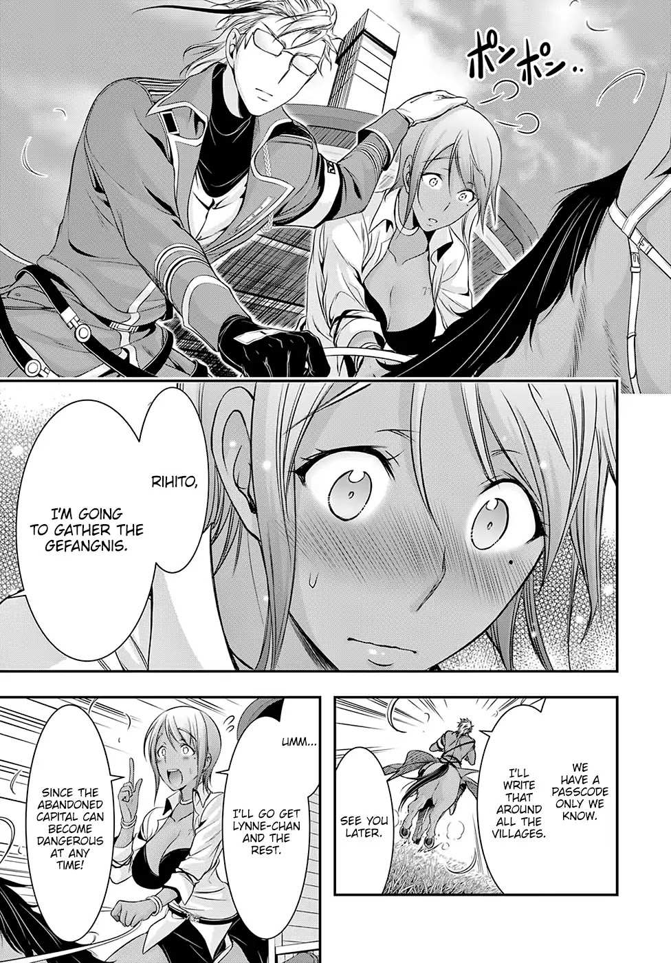 Read Plunderer chapter 39 image 26 on Lezhin