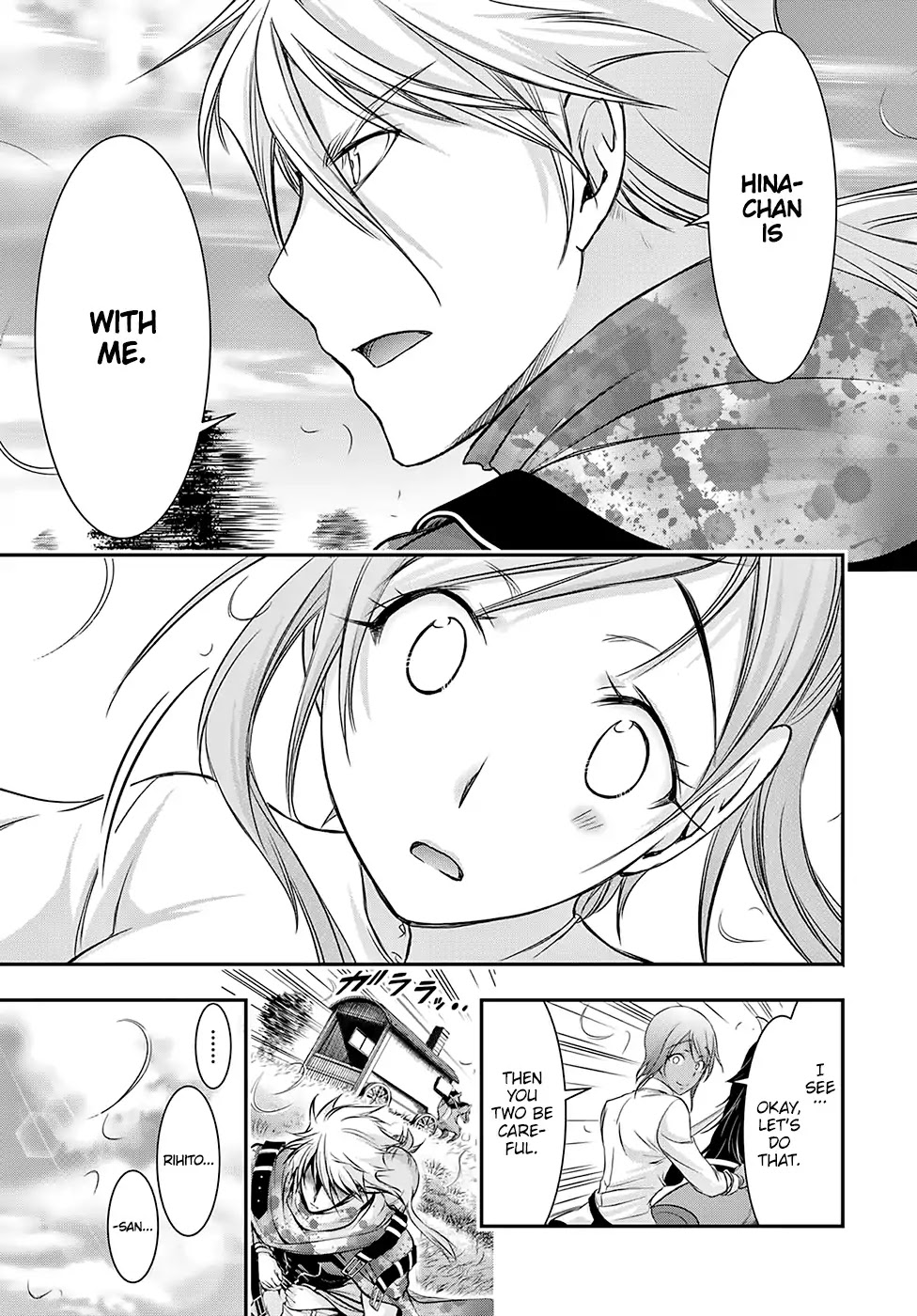 Read Plunderer chapter 39 image 28 on Lezhin