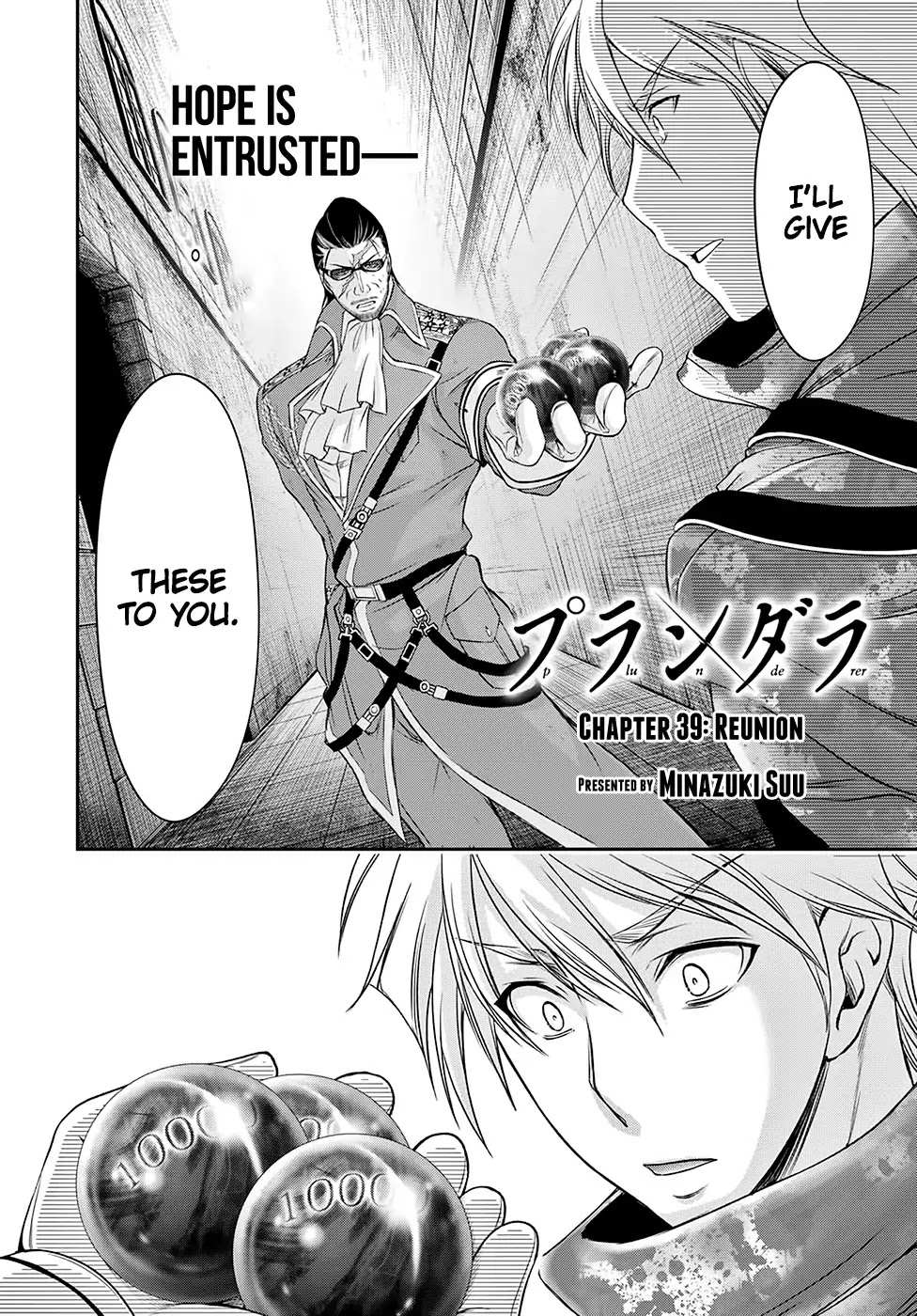 Read Plunderer chapter 39 image 3 on Lezhin