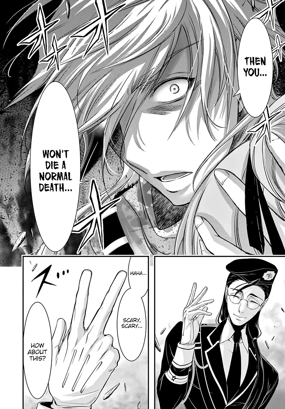 Read Plunderer chapter 39 image 35 on Lezhin