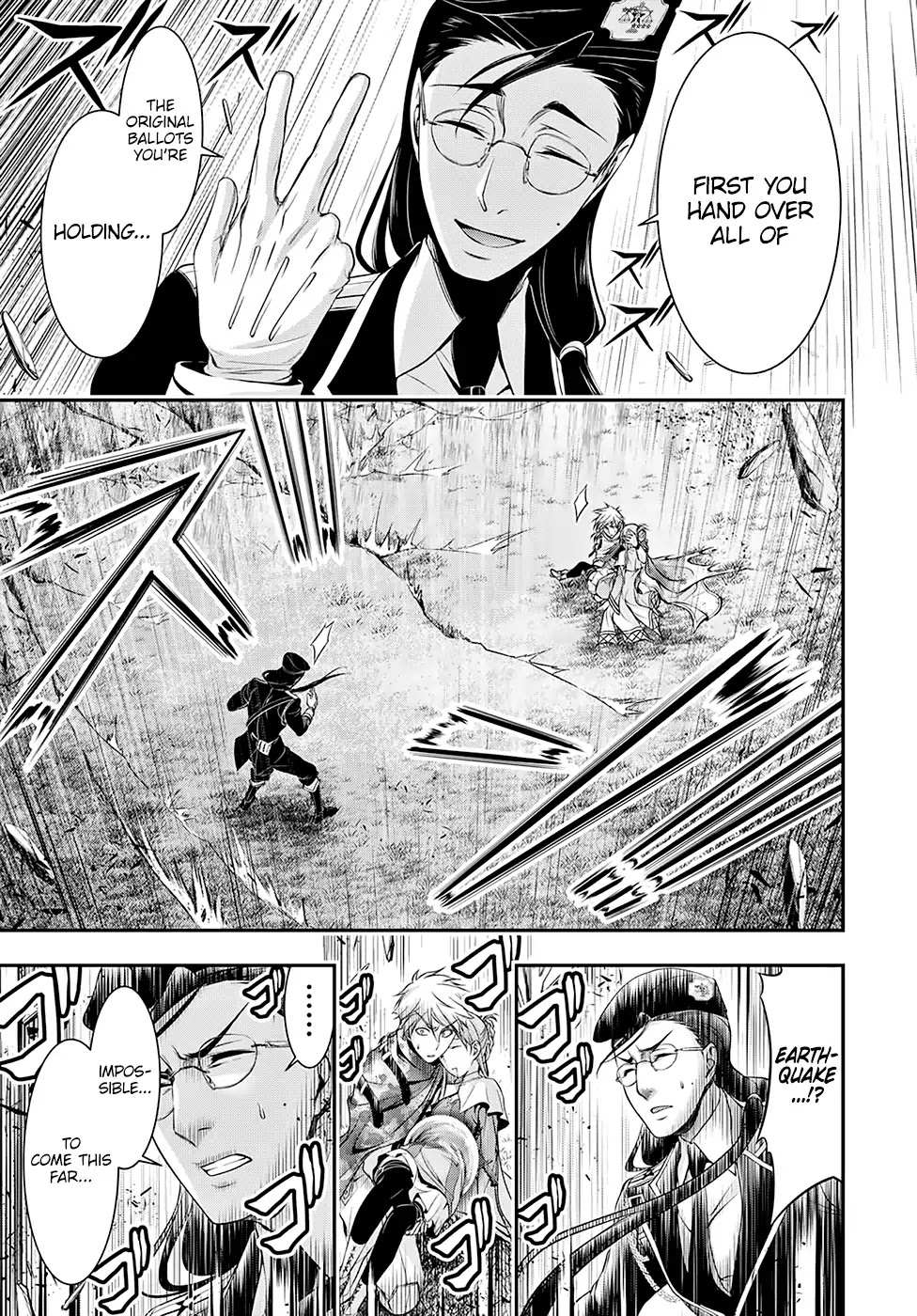 Read Plunderer chapter 39 image 36 on Lezhin