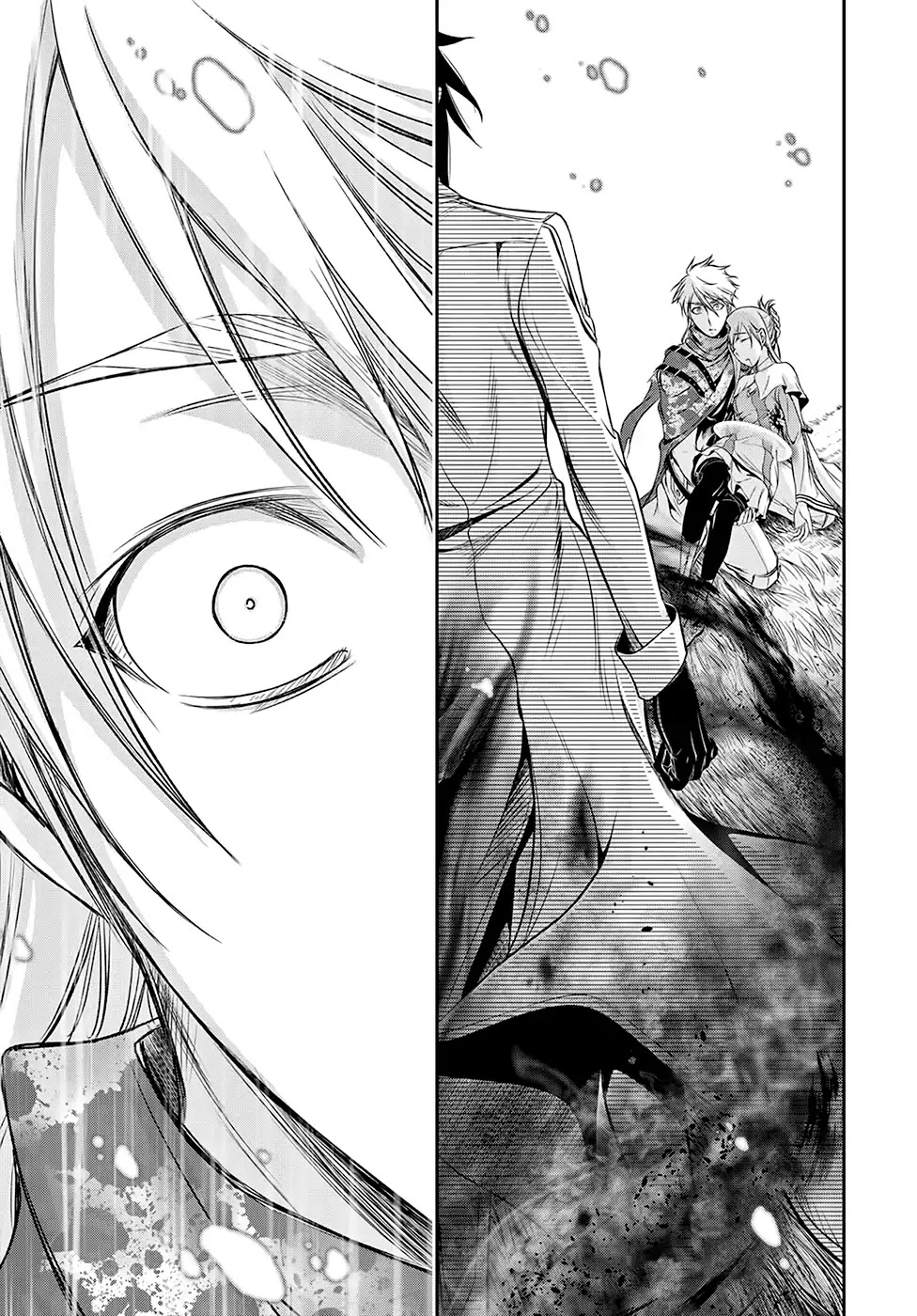 Read Plunderer chapter 39 image 39 on Lezhin