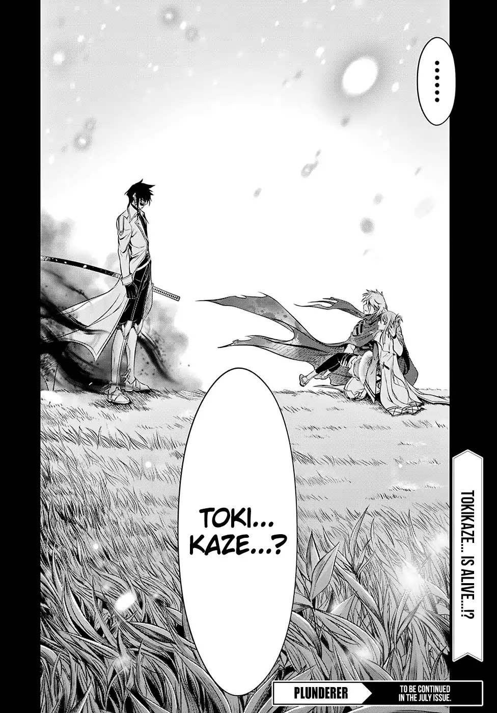 Read Plunderer chapter 39 image 44 on Lezhin