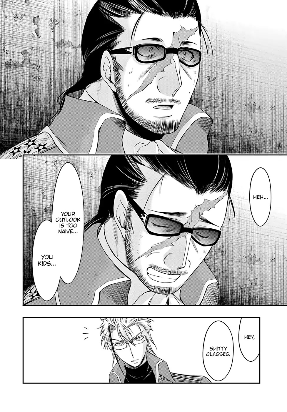 Read Plunderer chapter 39 image 8 on Lezhin