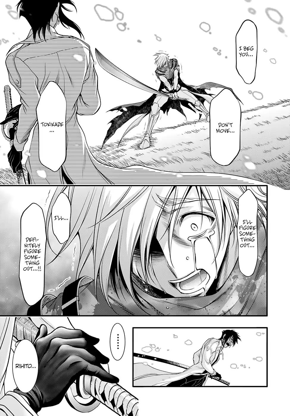 Read Plunderer chapter 40 image 11 on Lezhin