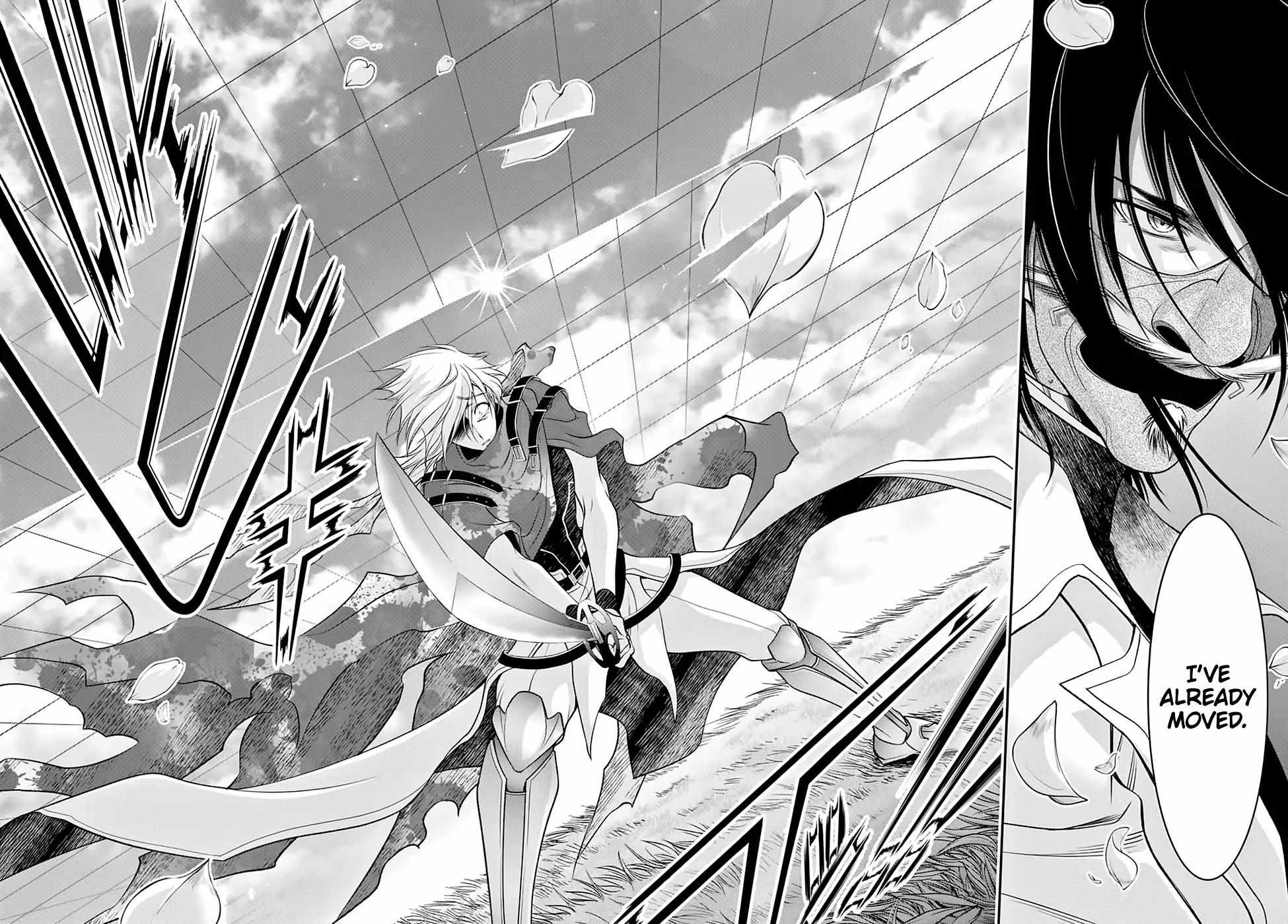 Read Plunderer chapter 40 image 12 on Lezhin
