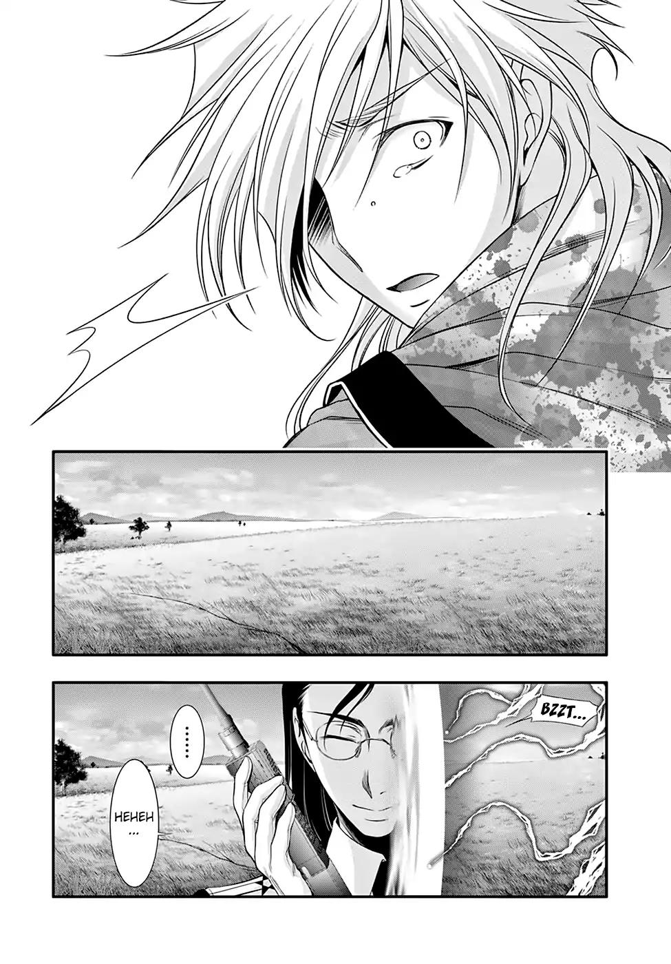 Read Plunderer chapter 40 image 13 on Lezhin