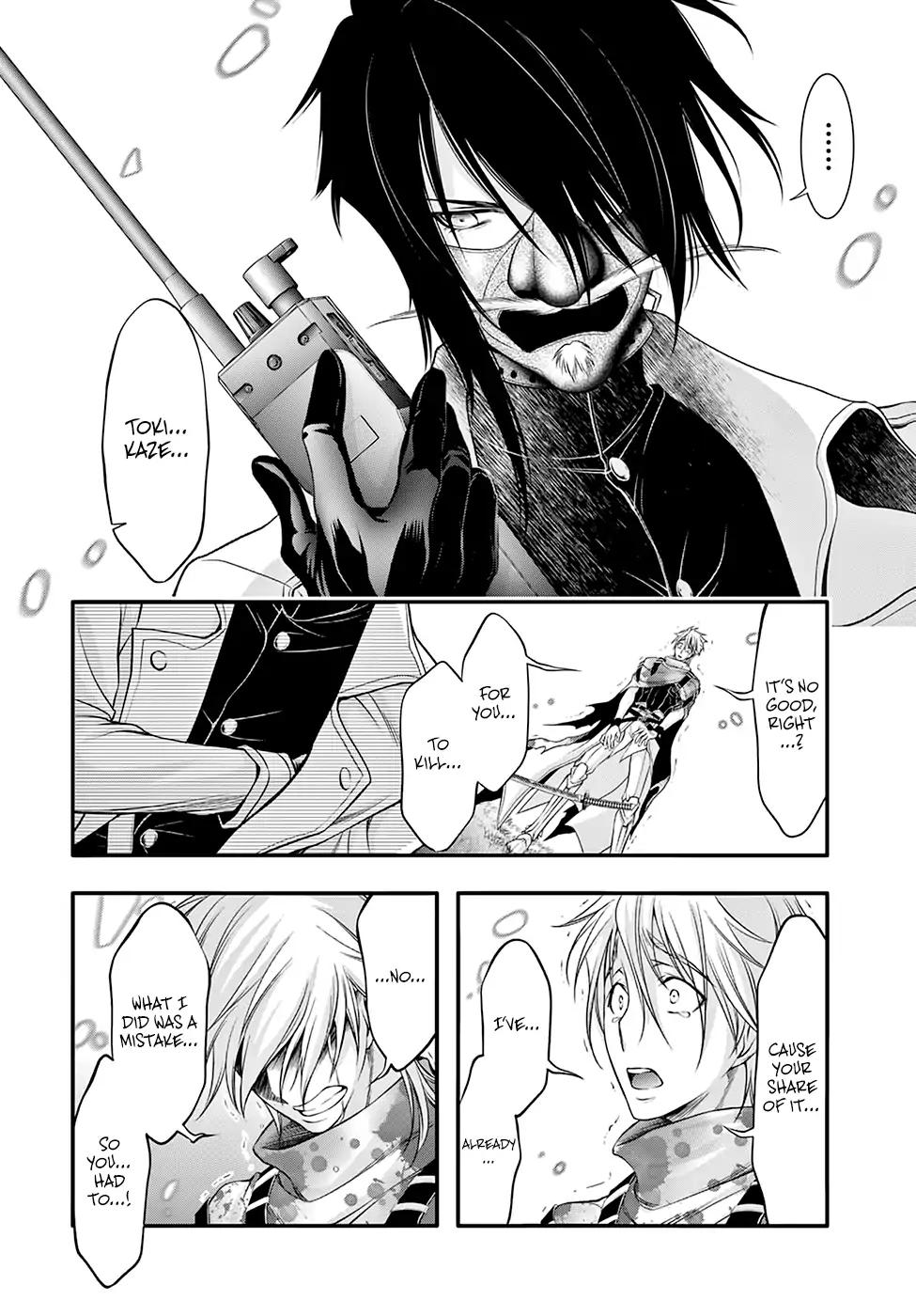 Read Plunderer chapter 40 image 15 on Lezhin