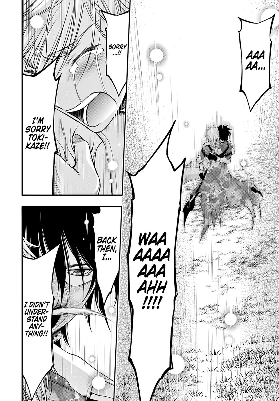 Read Plunderer chapter 40 image 17 on Lezhin