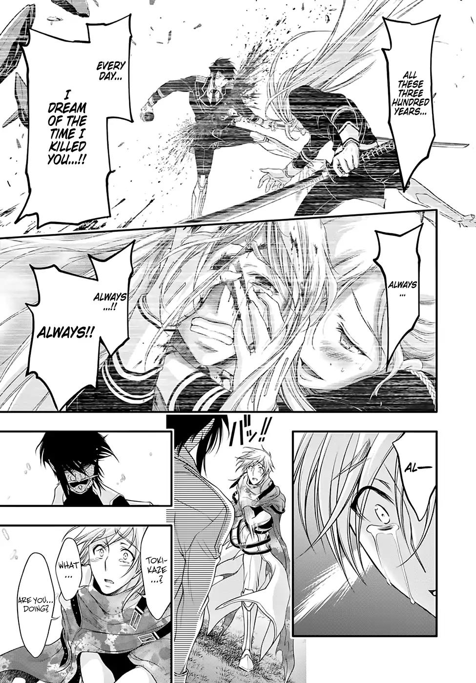 Read Plunderer chapter 40 image 18 on Lezhin