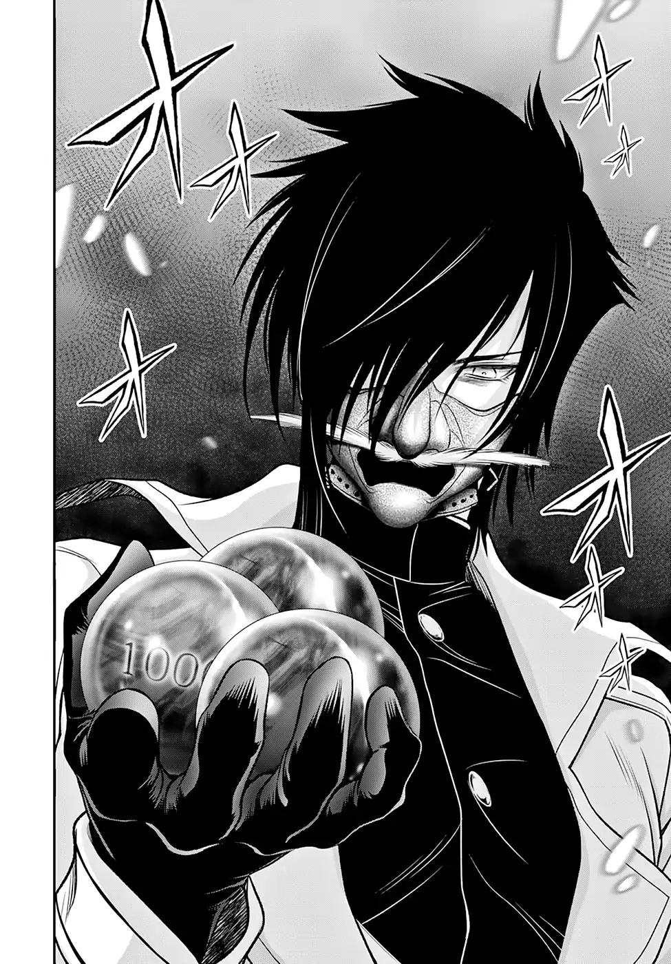 Read Plunderer chapter 40 image 19 on Lezhin