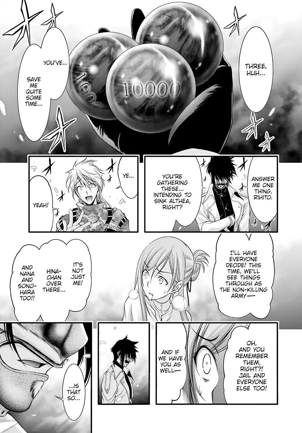 Read Plunderer chapter 40 image 20 on Lezhin