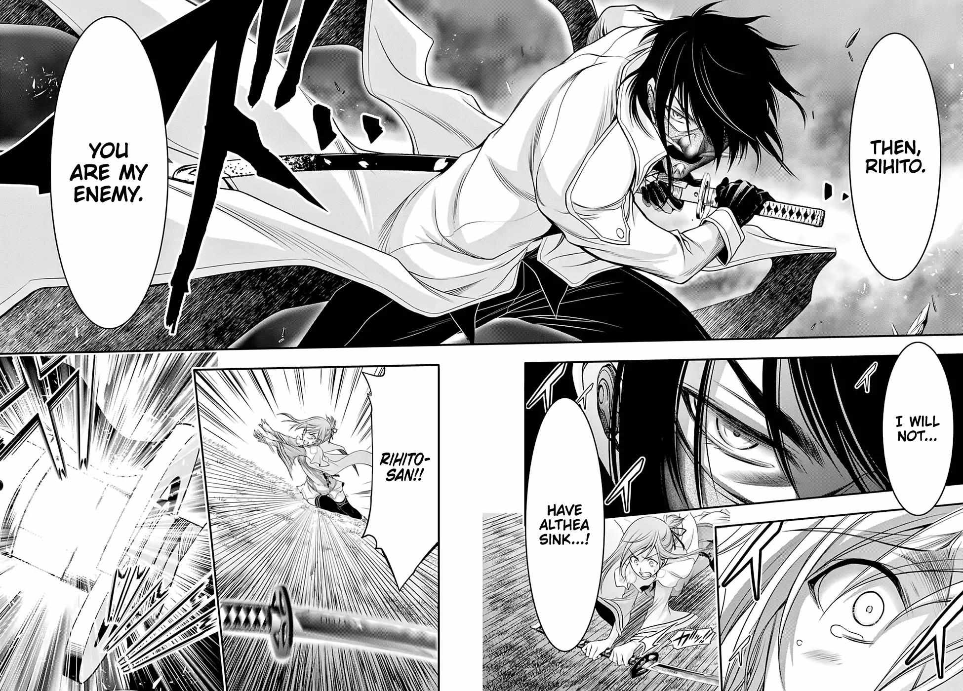 Read Plunderer chapter 40 image 21 on Lezhin